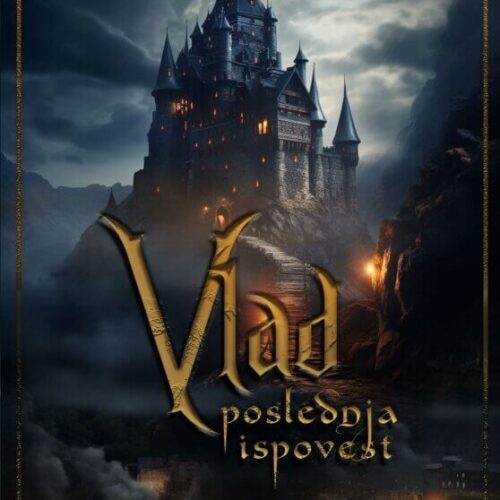 Vlad – poslednja ispovest K. K. Hamfriz