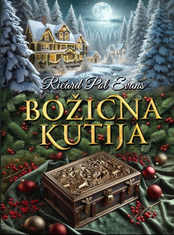 Božićna kutija Ričard Pol Evans Božićna kutija Ričard Pol Evans