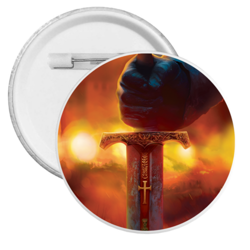 Bedž Grad zvani Armagedon